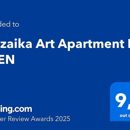 Mozaika Art Apartment Pl Lt En Suwałki Zewnętrze zdjęcie